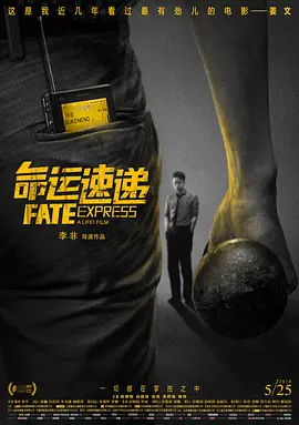 91精品国产露脸在线